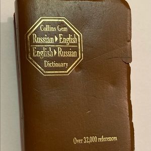 Vintage Collins Russian-english Dictionary English Russian "1958"
